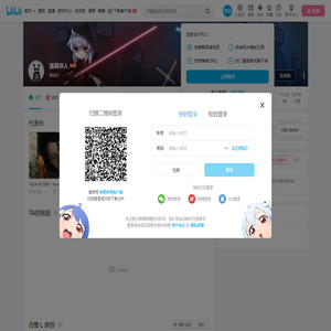 面具非人的个人空间