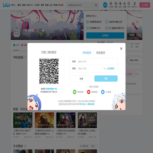 太猪五皇帝的个人空间