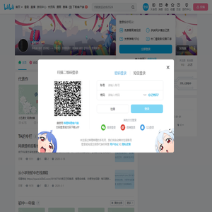 gsool的个人空间