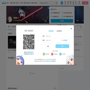 牢房君的个人空间