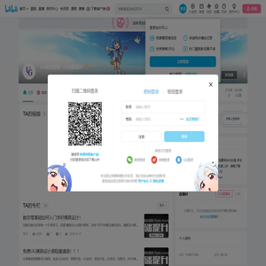 UG数控编程
