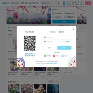 纪念的个人空间