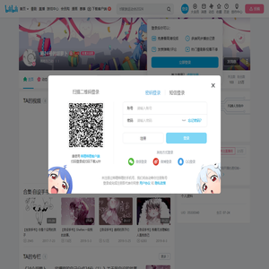 第24号的胡萝卜的个人空间