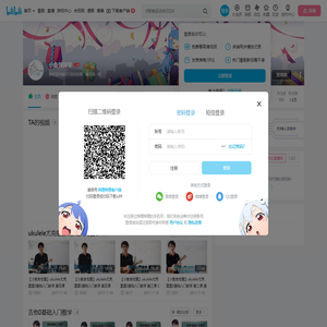 小鱼弹弹琴的个人空间
