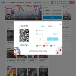 CF周虎的个人空间