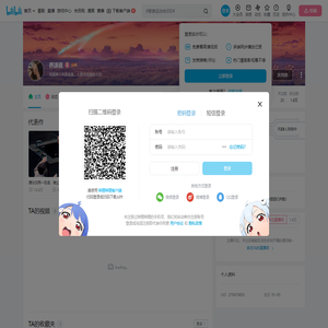 乔沫说的个人空间