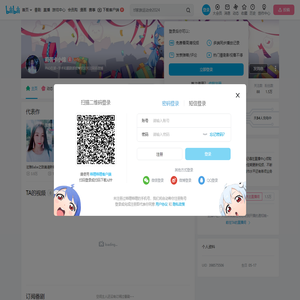 莉蓓卡小锦的个人空间