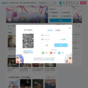 咕噜进化中的个人空间