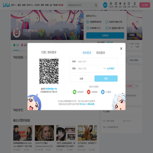 王星星Ray的个人空间