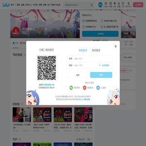 LFC利物浦的个人空间