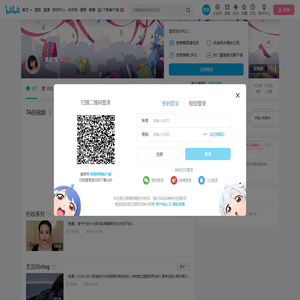 鱼蛋孢的个人空间