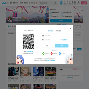 絆色的Haruhi的个人空间