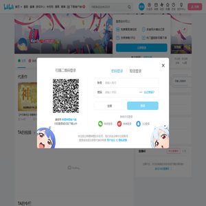 Kun9的个人空间