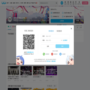 合肥VIVI舞蹈工作室的个人空间