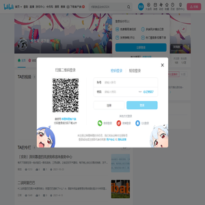 生出来