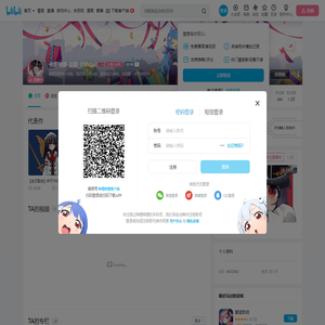 卡塔琳娜
