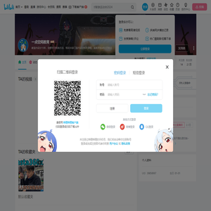 一点空间教育的个人空间
