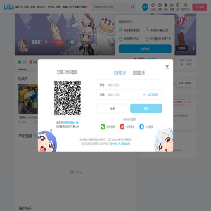 猫果果゛的个人空间