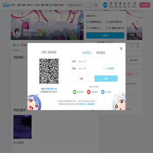 甩甩SAMA的个人空间