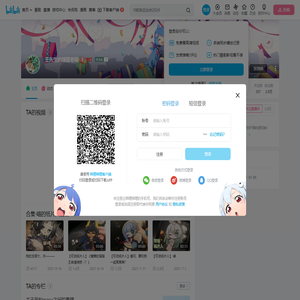 王先生的隔壁老喵的个人空间