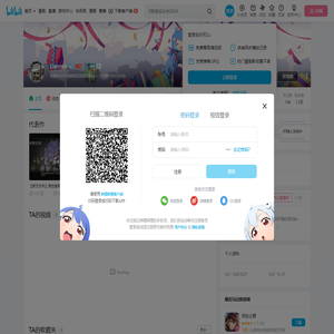 Lianmk的个人空间