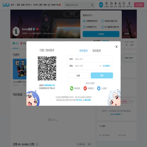 Sunzz潮课的个人空间