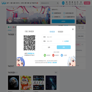 番茄酱鲨鱼的个人空间