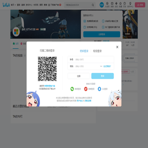 bili