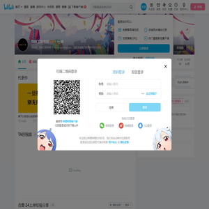 控制工程考研的个人空间