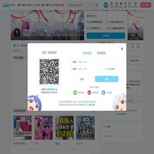 步家小主的个人空间