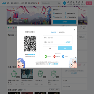 百里屠伕Tu的个人空间