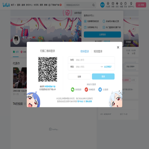 老汪Scott的个人空间