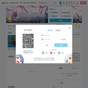 半个馒头哥的个人空间