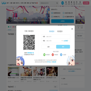黑仔熊的个人空间