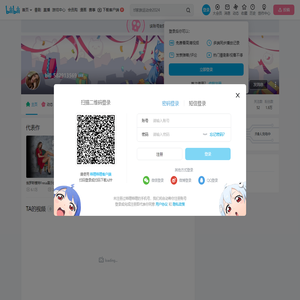 bili