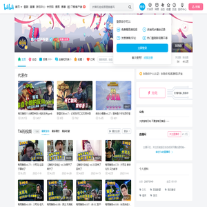 陈小双不拖更的个人空间