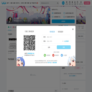 AndBBB的个人空间