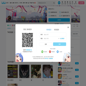 三战沈剑心的个人空间