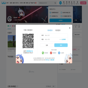-Ayaer-的个人空间--Ayaer-个人主页-哔哩哔哩视频
