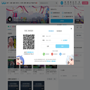 单色夏天的个人空间