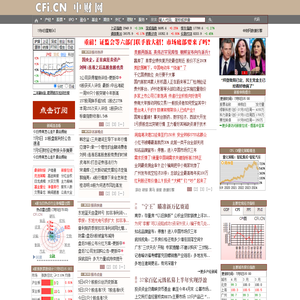 中财网