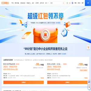云小站