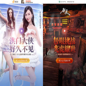 剑灵