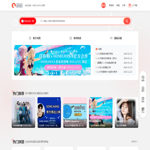 任你购
