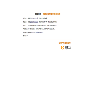 红番茄视频app在线观看