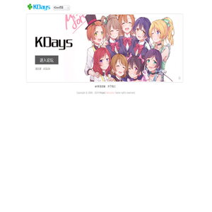 6月蝉羽
