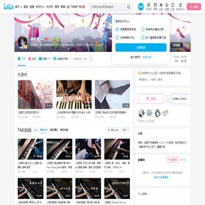 昼夜夜的个人空间
