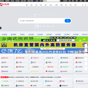H43技术网
