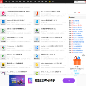 殁漂遥