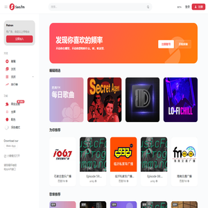 Sao.fm